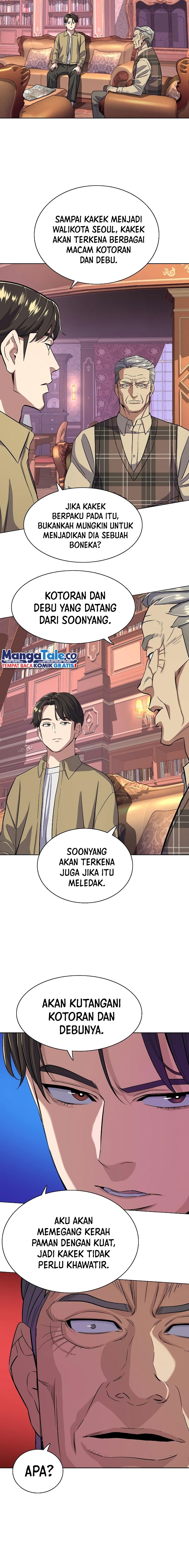 The Youngest Son Of A Rich Family Chapter 42 Image 2