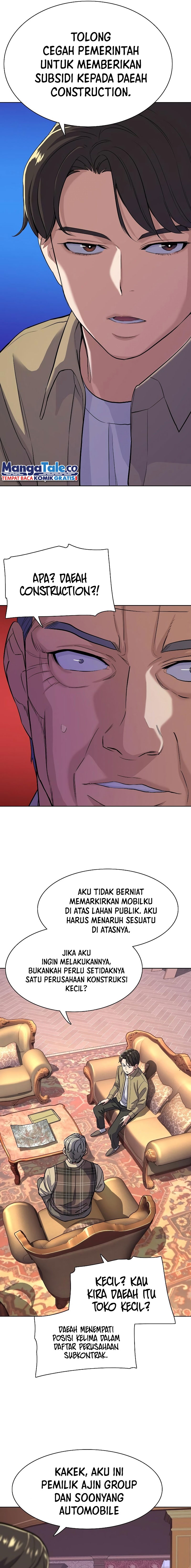 The Youngest Son Of A Rich Family Chapter 42 Image 6