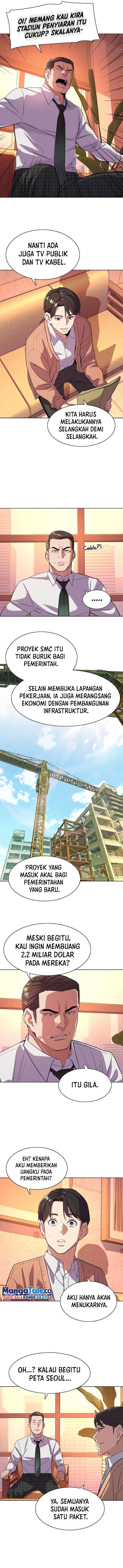 The Youngest Son Of A Rich Family Chapter 43 Image 6