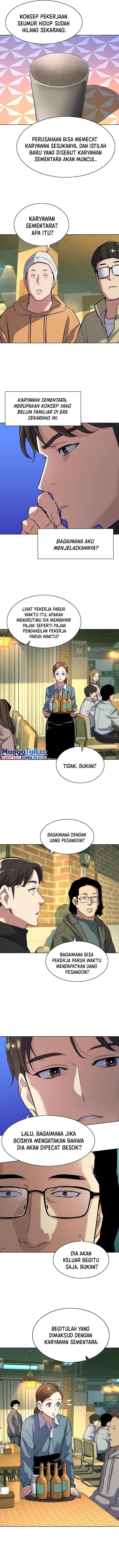 The Youngest Son Of A Rich Family Chapter 44 Image 7