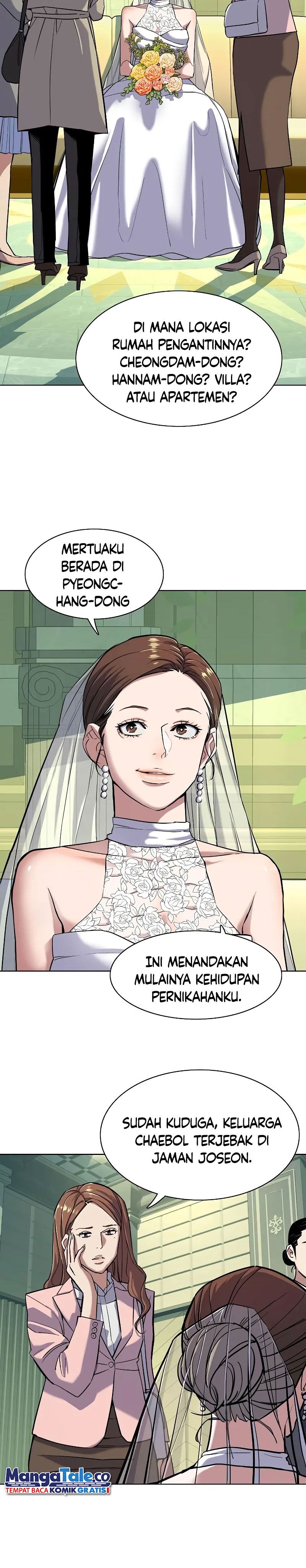 The Youngest Son Of A Rich Family Chapter 49 Image 2