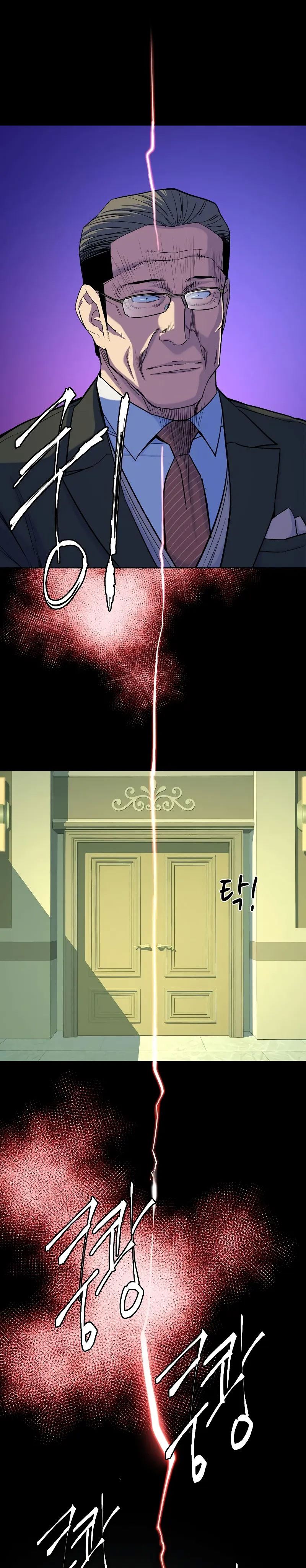 The Youngest Son Of A Rich Family Chapter 49 Image 27