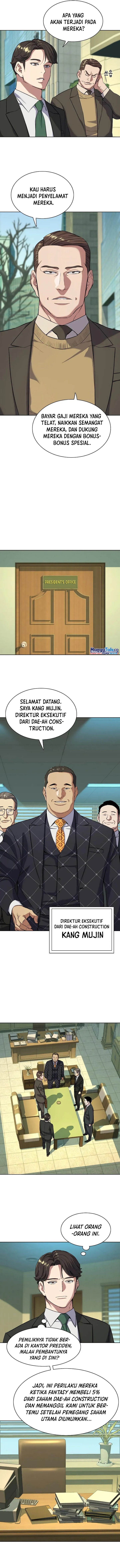 The Youngest Son Of A Rich Family Chapter 51 Image 1