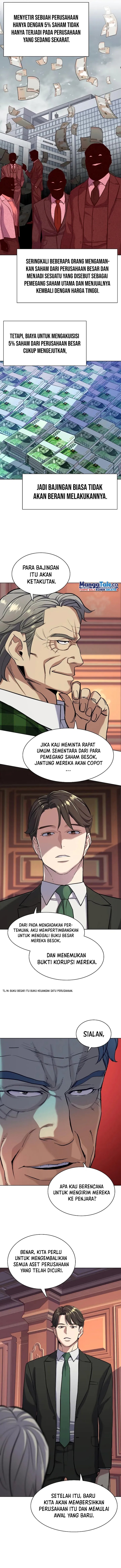 The Youngest Son Of A Rich Family Chapter 51 Image 12