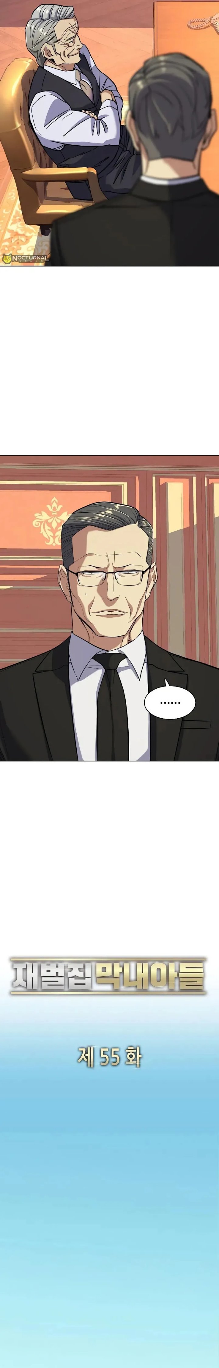 The Youngest Son Of A Rich Family Chapter 55 Image 3