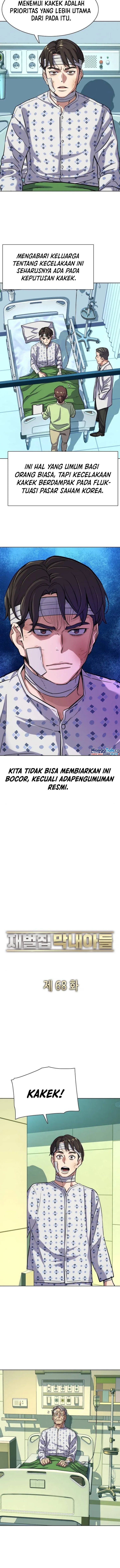 The Youngest Son Of A Rich Family Chapter 68 Image 3