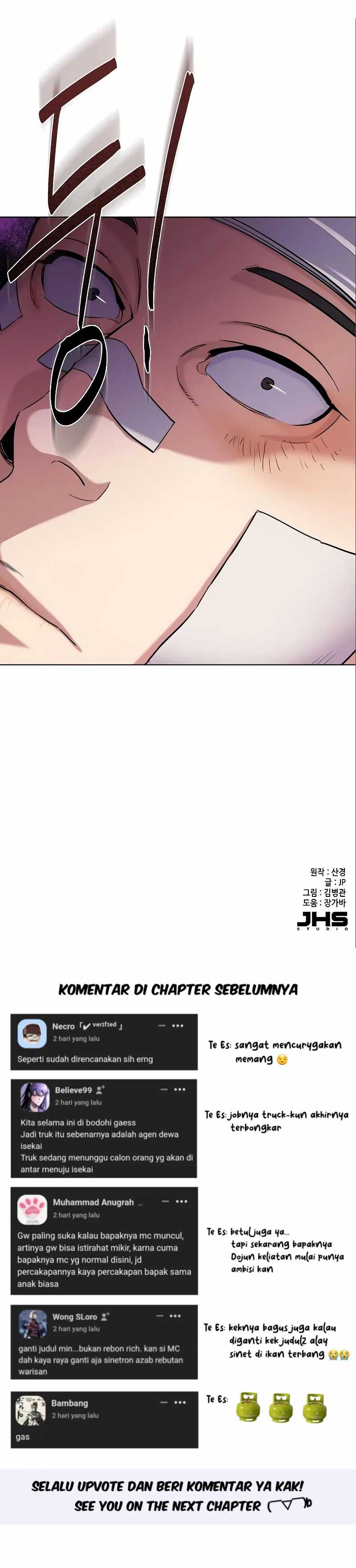 The Youngest Son Of A Rich Family Chapter 73 Image 13