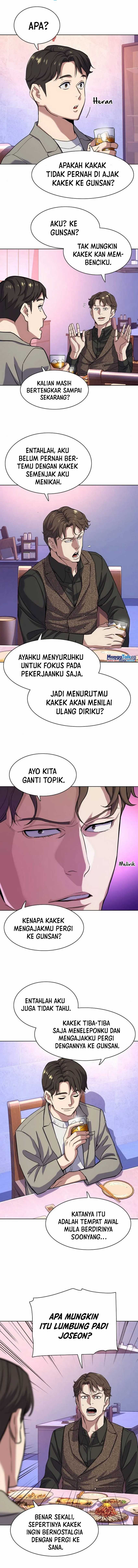 The Youngest Son Of A Rich Family Chapter 77 Image 2