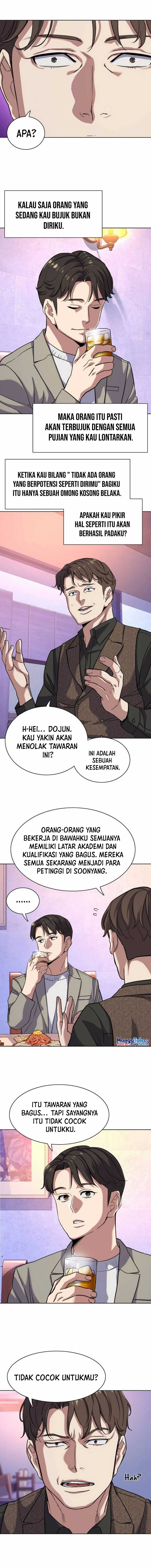 The Youngest Son Of A Rich Family Chapter 77 Image 5