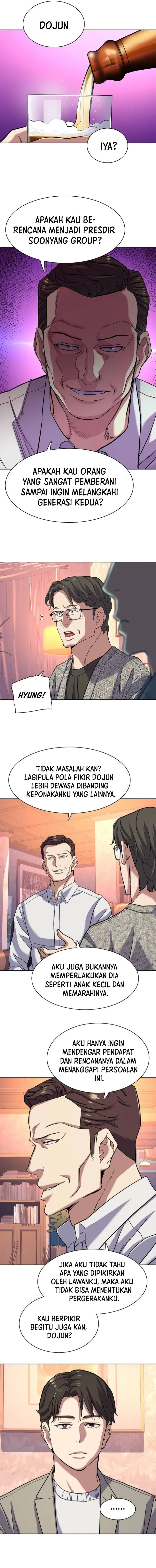 The Youngest Son Of A Rich Family Chapter 79 Image 11