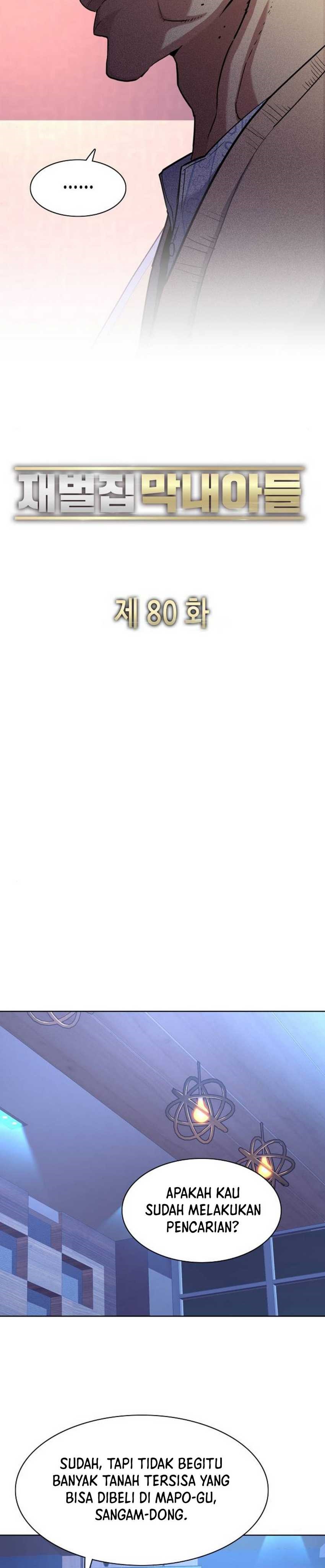 The Youngest Son Of A Rich Family Chapter 80 Image 19