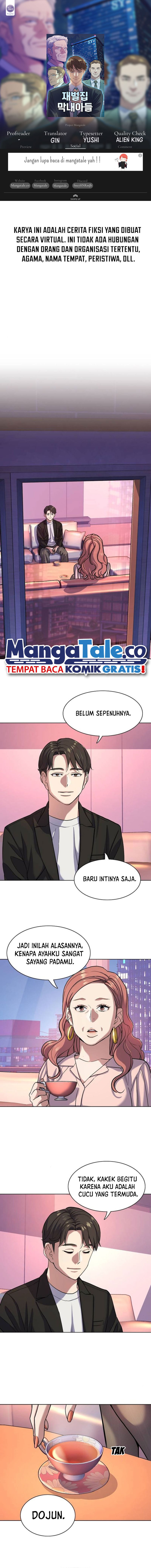 The Youngest Son Of A Rich Family Chapter 82 Image 0