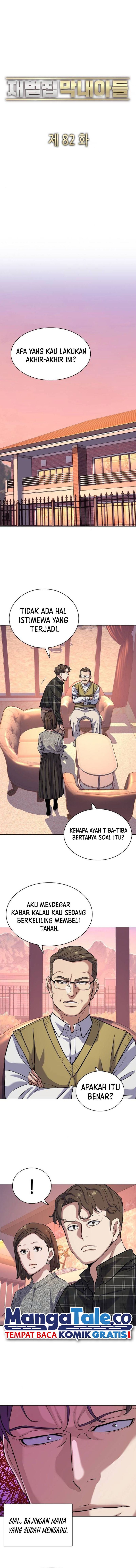 The Youngest Son Of A Rich Family Chapter 82 Image 7