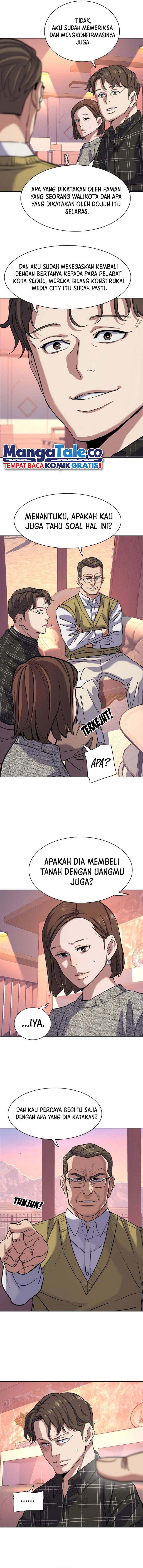 The Youngest Son Of A Rich Family Chapter 82 Image 10