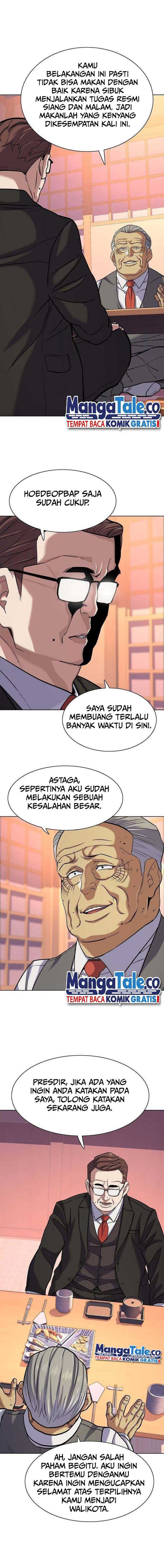 The Youngest Son Of A Rich Family Chapter 83 Image 12