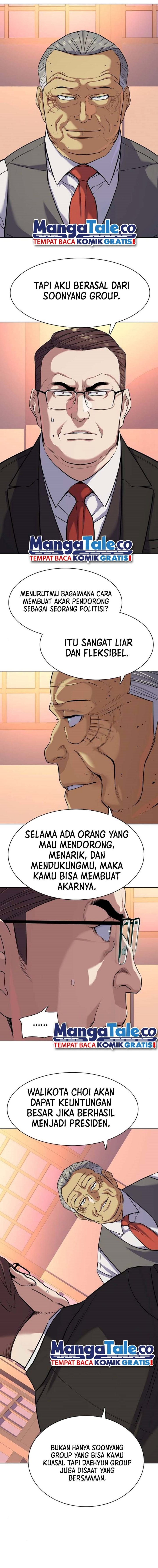 The Youngest Son Of A Rich Family Chapter 84 Image 3