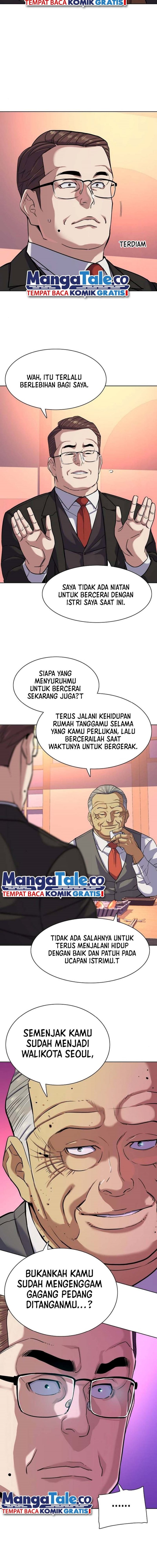 The Youngest Son Of A Rich Family Chapter 84 Image 6