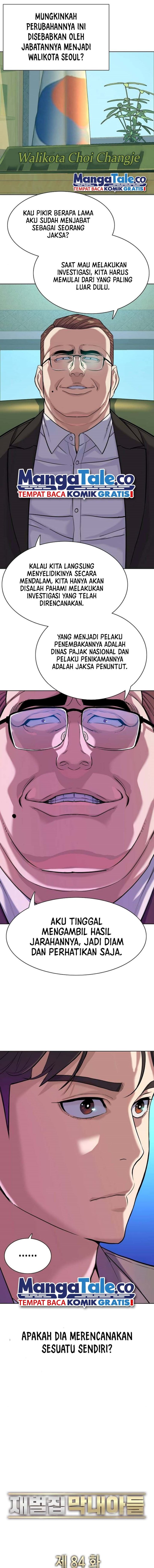 The Youngest Son Of A Rich Family Chapter 84 Image 13