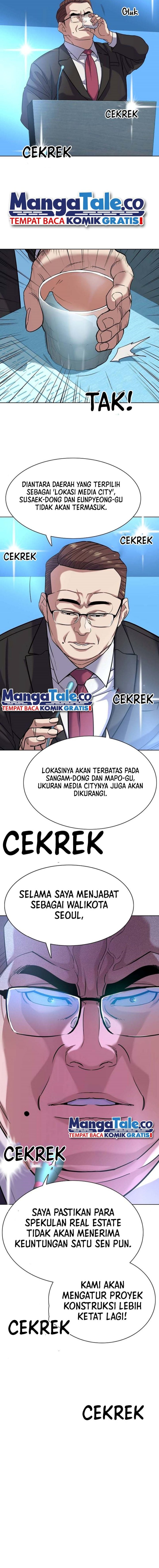 The Youngest Son Of A Rich Family Chapter 84 Image 16