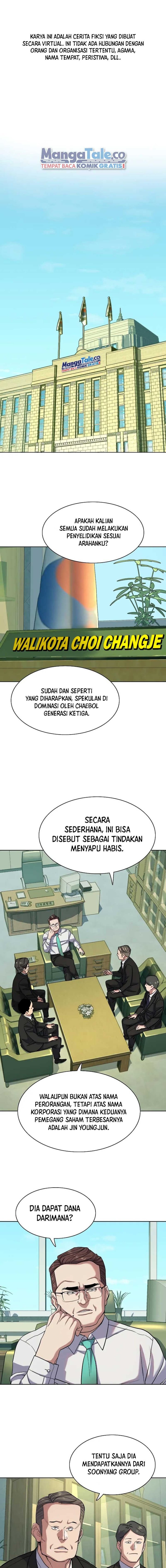 The Youngest Son Of A Rich Family Chapter 87 Image 1