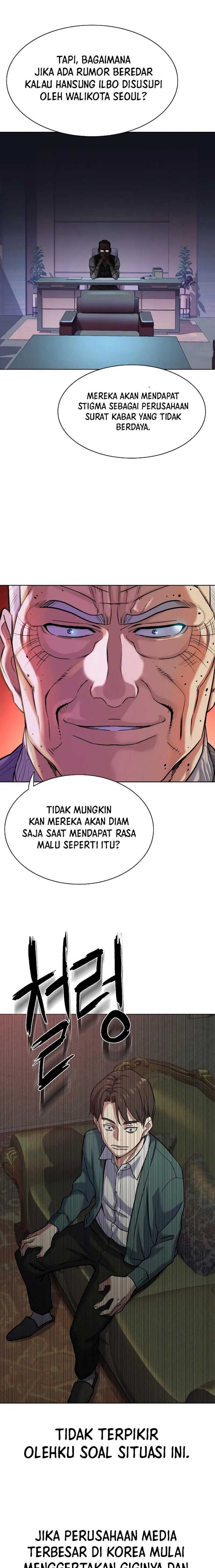 The Youngest Son Of A Rich Family Chapter 87 Image 19