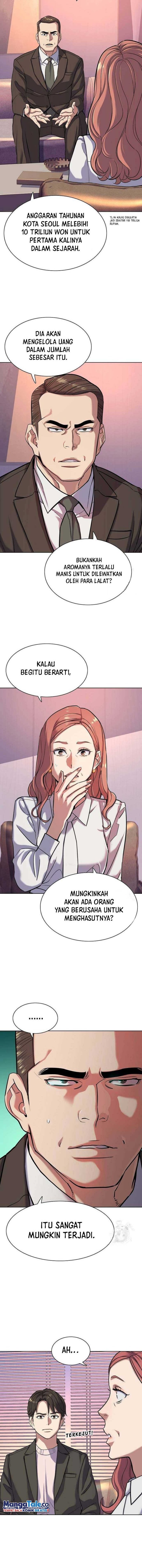 The Youngest Son Of A Rich Family Chapter 89 Image 3