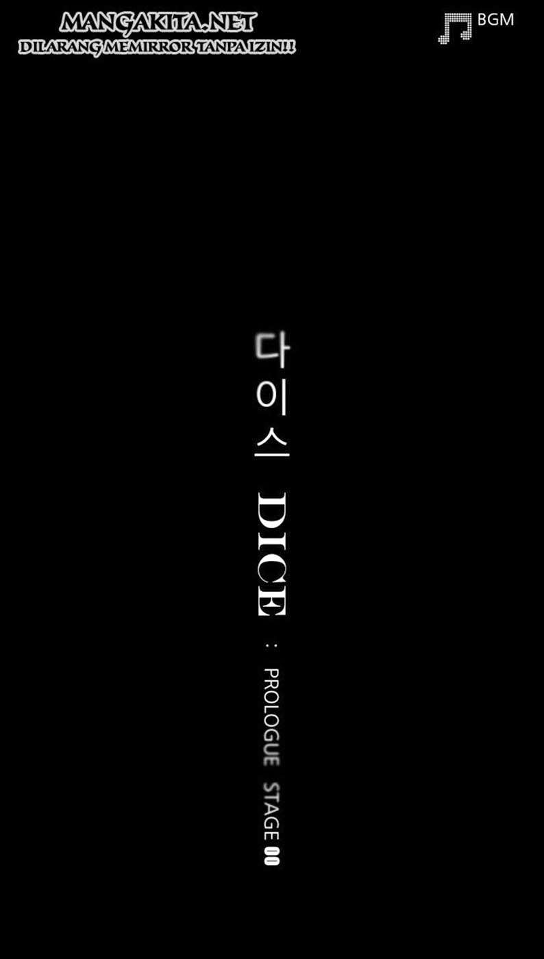 DICE Chapter 00 Image 1
