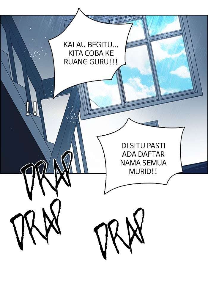 DICE Chapter 100 Image 53