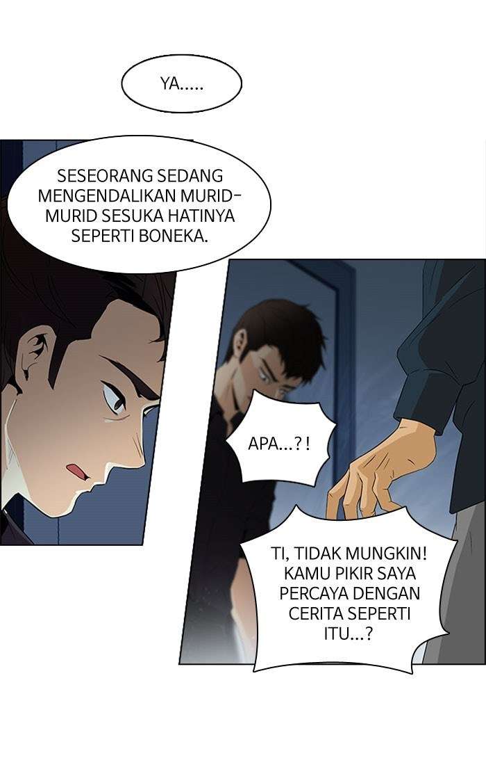 DICE Chapter 102 Image 8