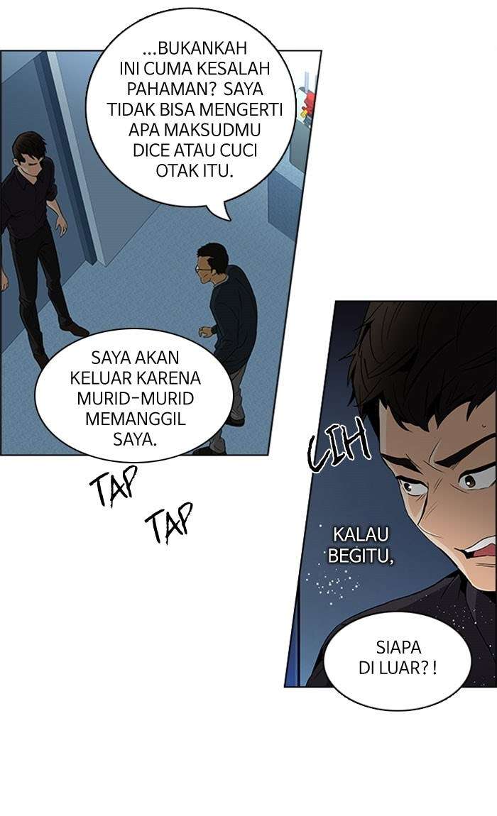 DICE Chapter 102 Image 20