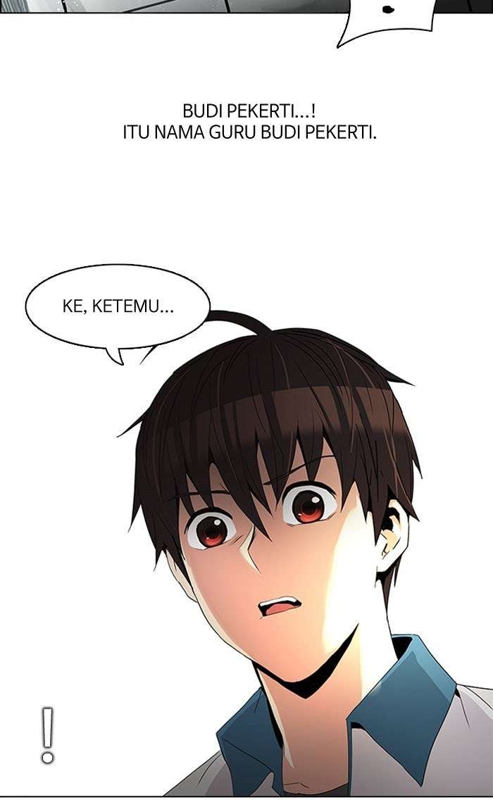 DICE Chapter 102 Image 44