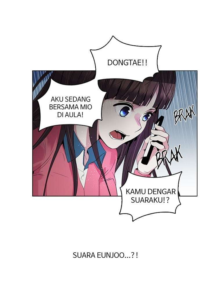 DICE Chapter 103 Image 1