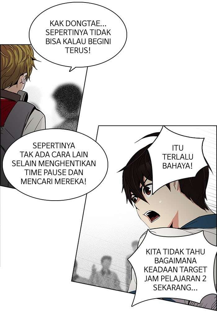 DICE Chapter 104 Image 42