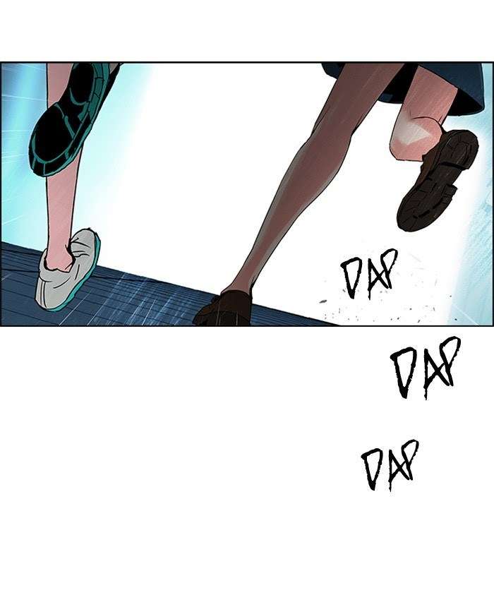 DICE Chapter 109 Image 6