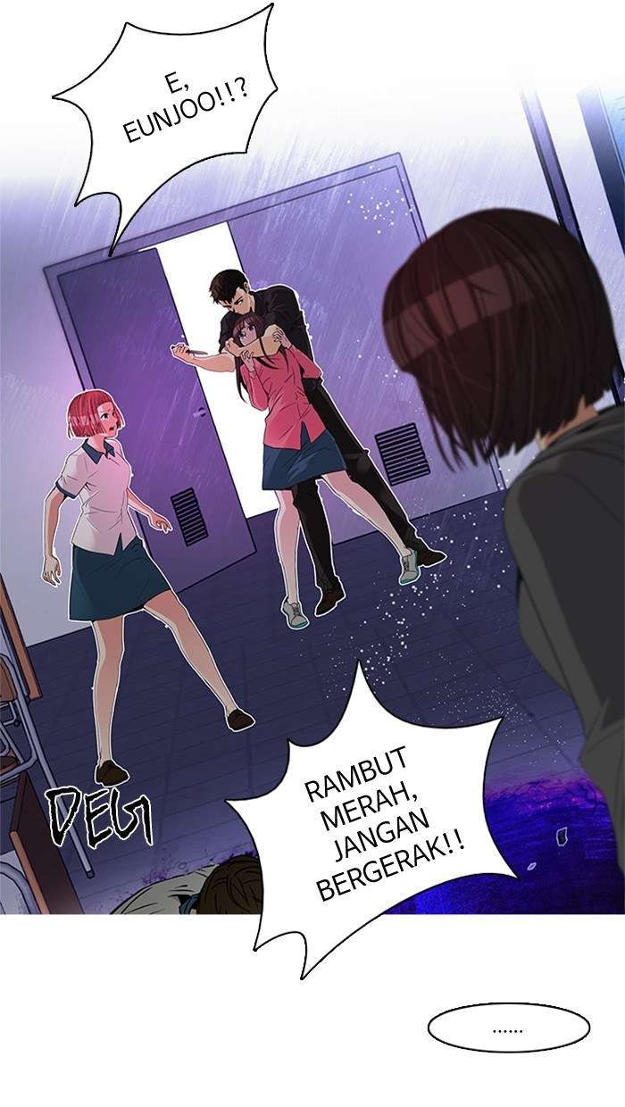 DICE Chapter 112 Image 4