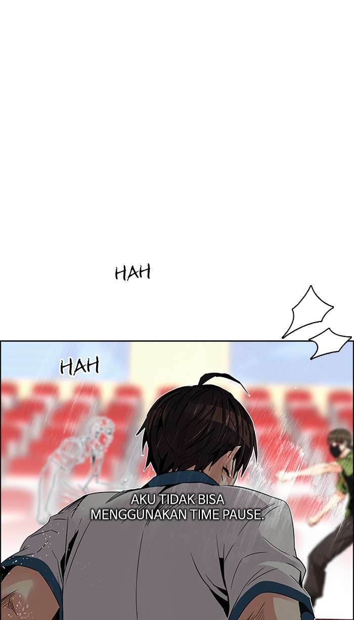 DICE Chapter 112 Image 24