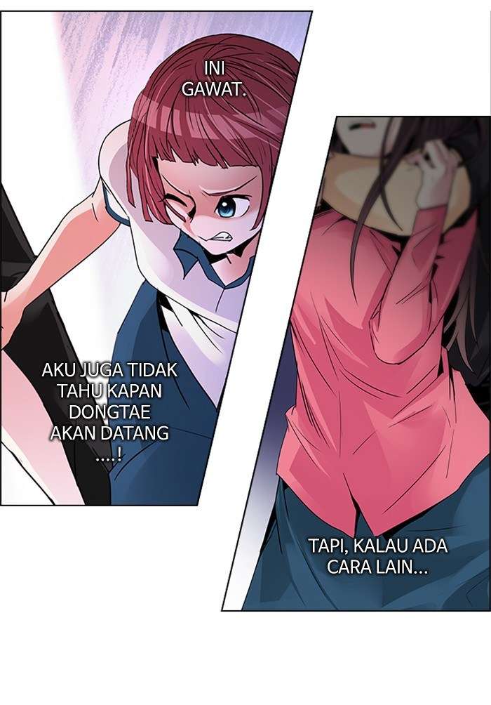 DICE Chapter 112 Image 60