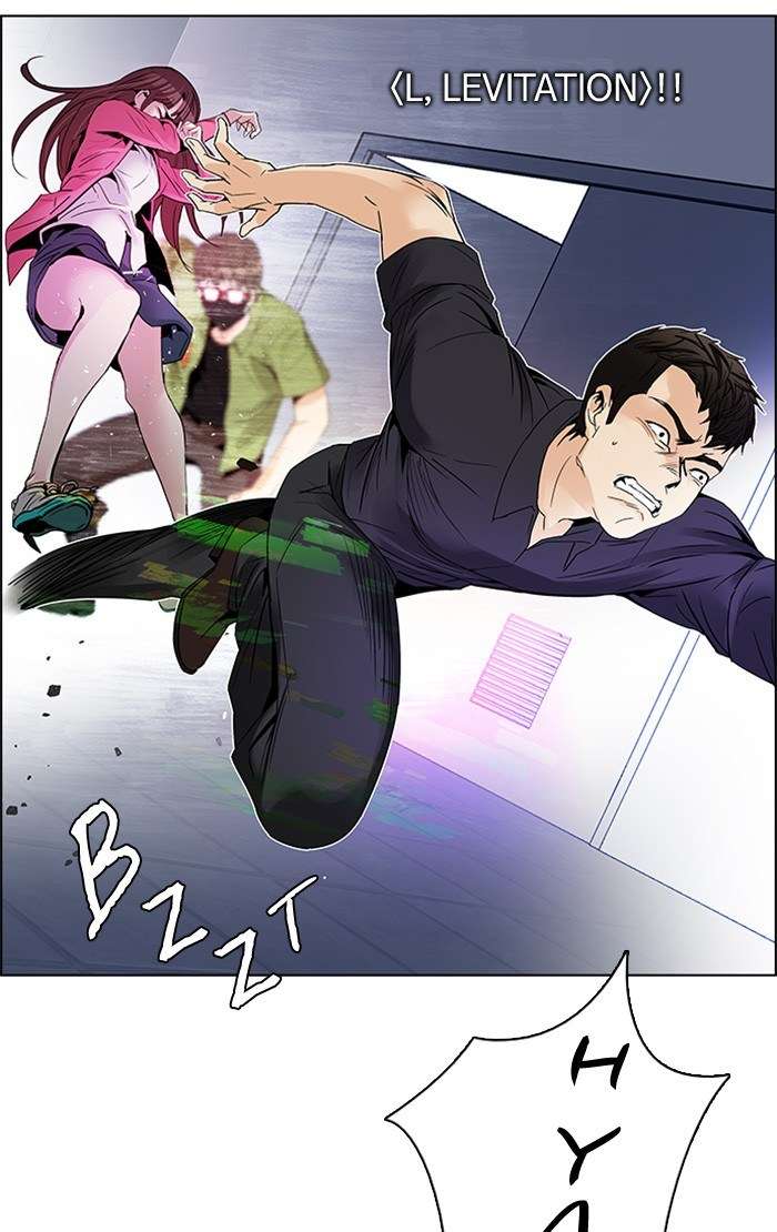 DICE Chapter 114 Image 38