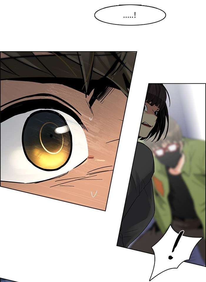 DICE Chapter 115 Image 26