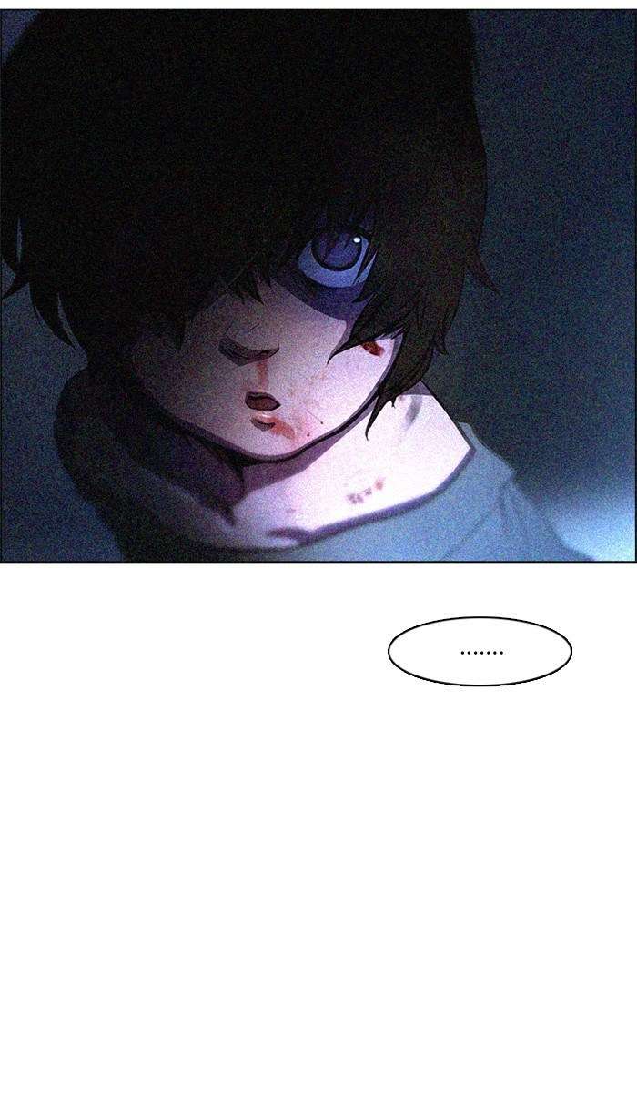 DICE Chapter 121 Image 39
