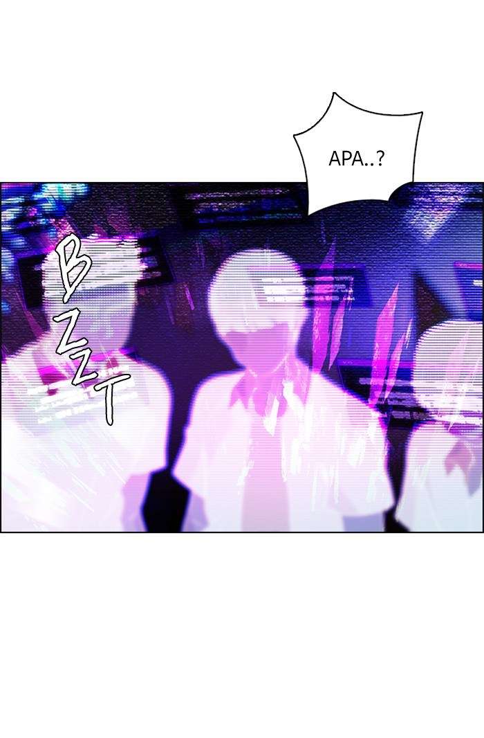 DICE Chapter 131 Image 17
