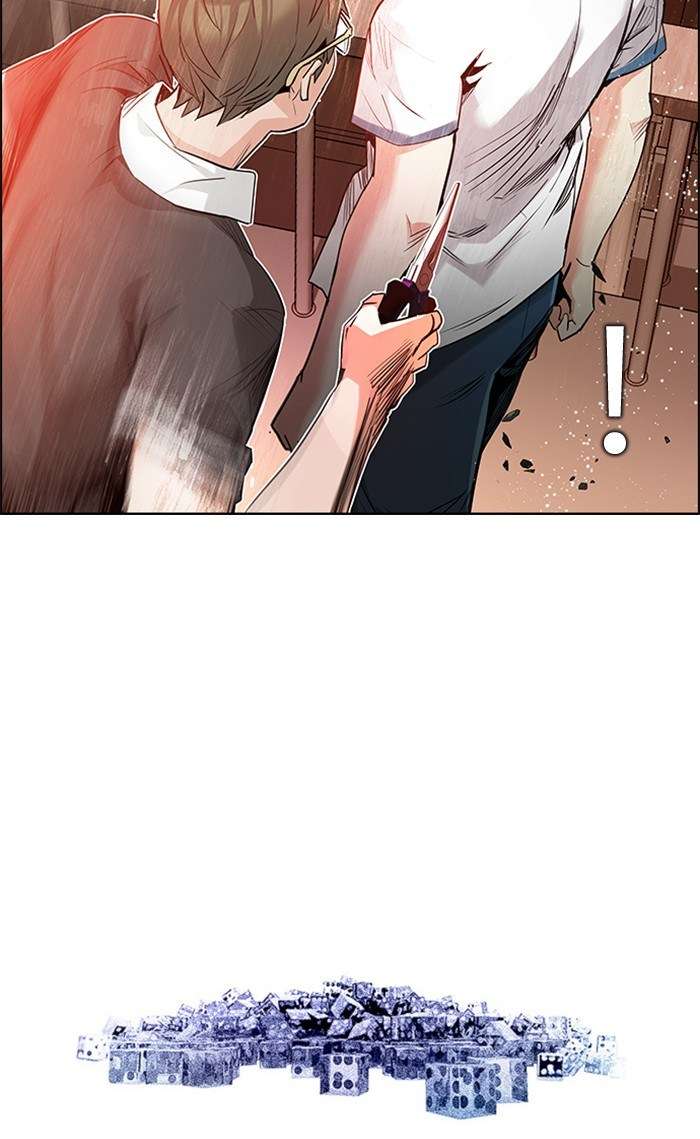 DICE Chapter 131 Image 77