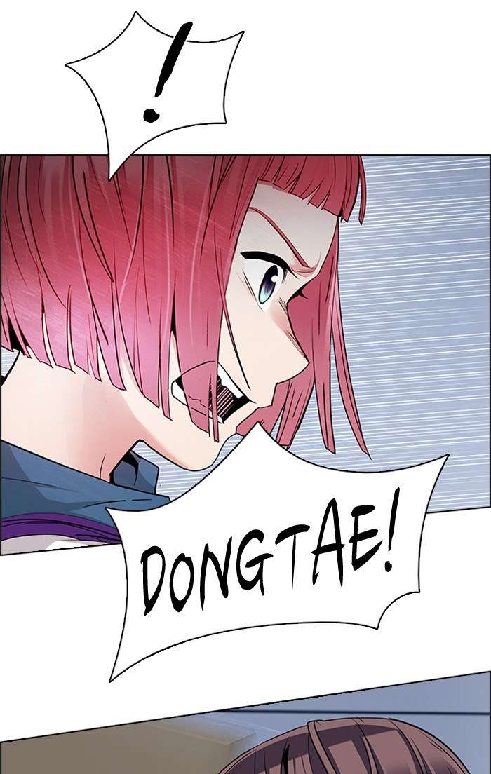 DICE Chapter 134 Image 66