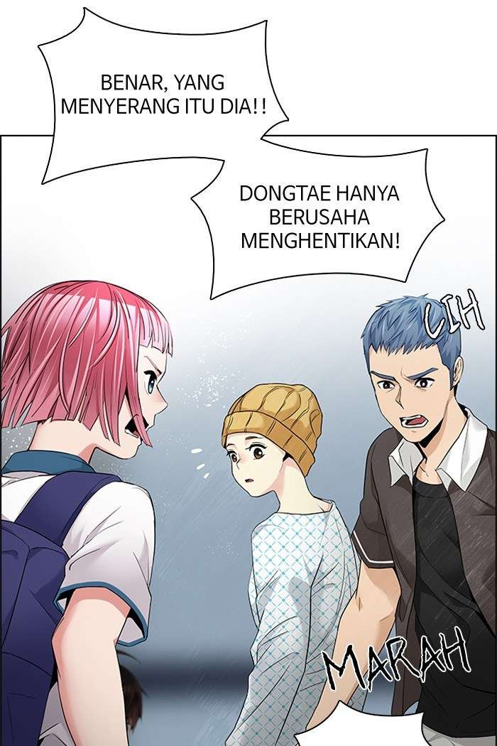 DICE Chapter 135 Image 6