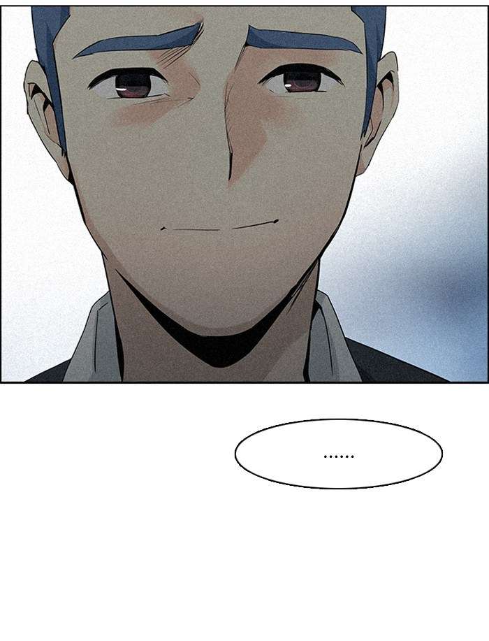 DICE Chapter 137 Image 68