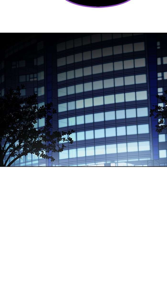 DICE Chapter 141 Image 22