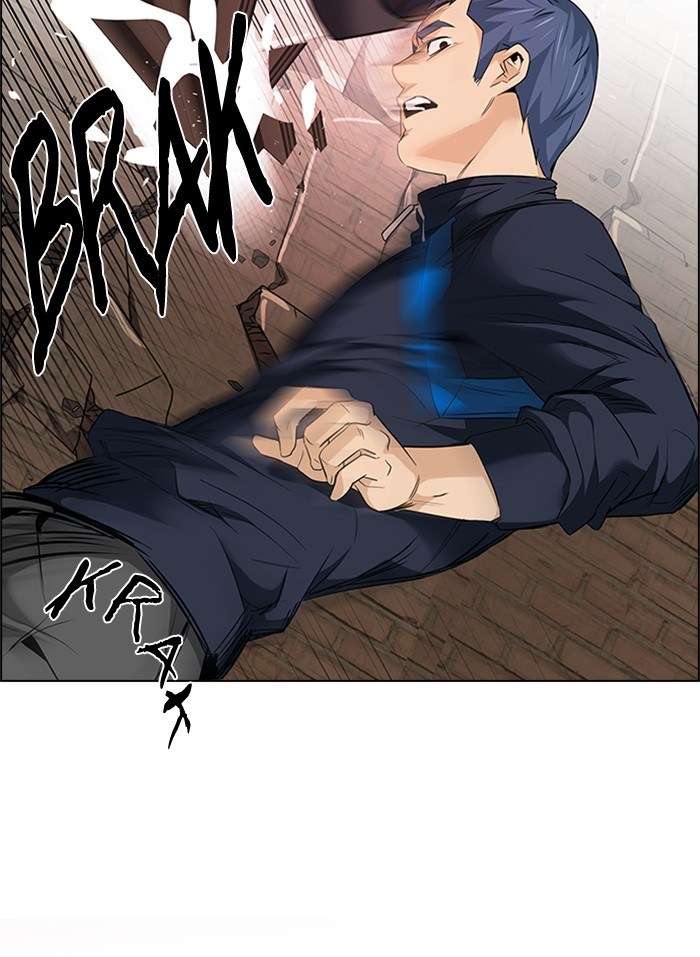DICE Chapter 141 Image 75