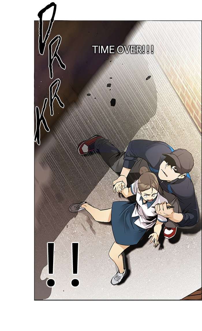 DICE Chapter 143 Image 2