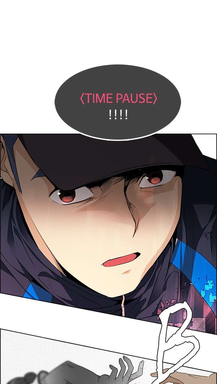 DICE Chapter 143 Image 38