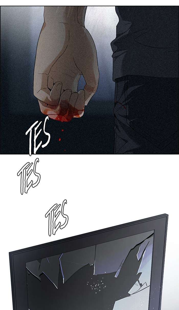 DICE Chapter 147 Image 38